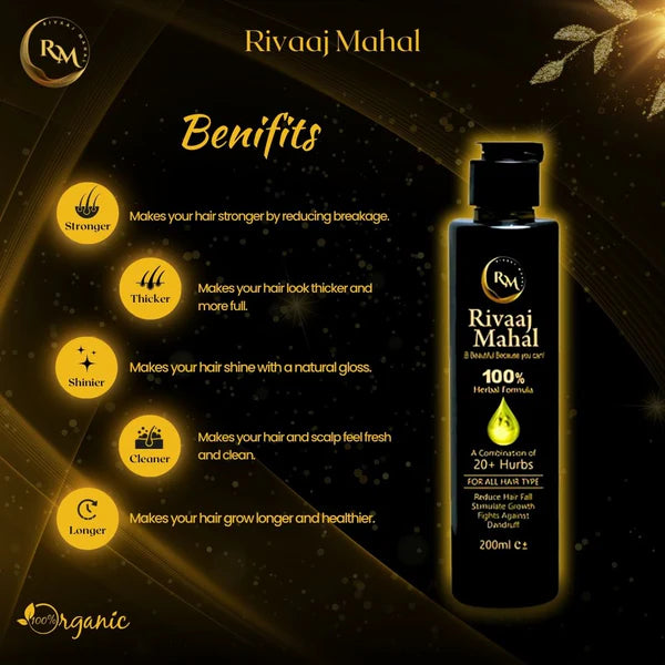 Rivaaj Hair Oil | Your Hair Health Doctor